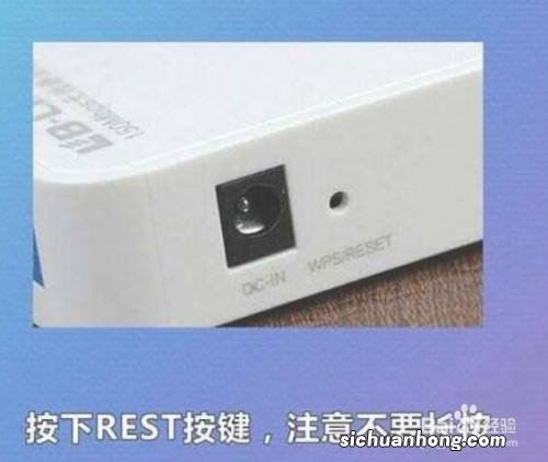 手机明明连接上了WiFi，就是无法使用，应该怎么解决？