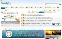 20款网页开发者的工具——Firefox插件