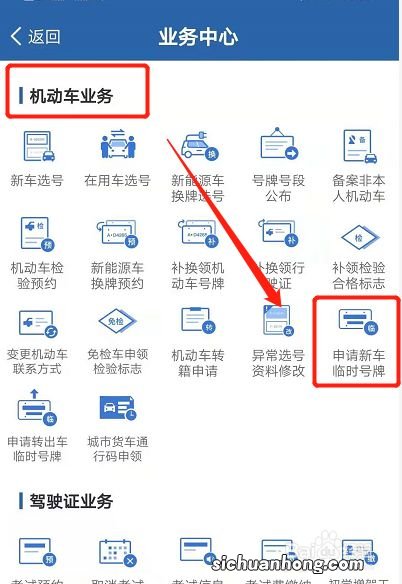 一般交完全款，什么时候能提车啊？