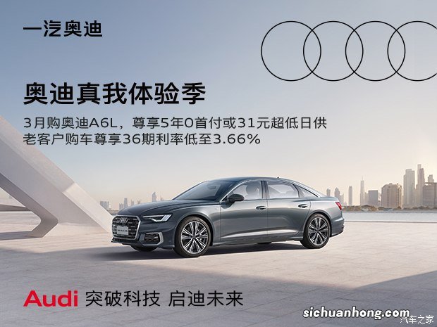 传授你怎么跟汽车销售人员进行话术对战,让你买车不被坑