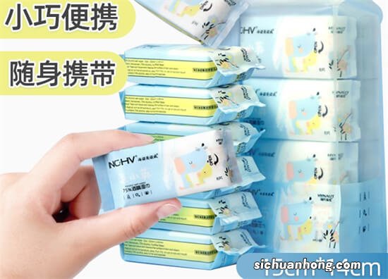 宝宝用湿巾,等于给他吃消毒剂,这种说法夸大了?