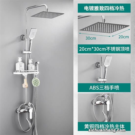 9块9的花洒和999的区别在哪？打破关于洗澡的13个认知…