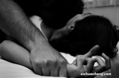 如果女性自愿与男性发生关系后反告强奸，该怎么办？