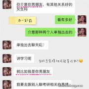 翻了遍聊天记录，才相信我们真的回不到过去了