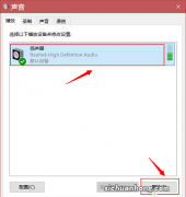 iPhone手机外放音量太小声怎么办？如何设置？