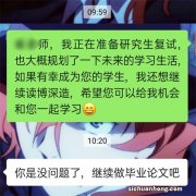 痛点 | 学术编辑们每天真的不是只审你一篇稿子