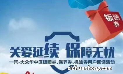 哪里买车险最便宜?你知道的购买渠道有哪些?