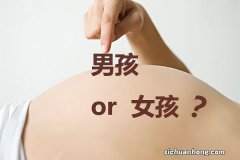 女人请慎重,男人不娶打胎女五大理由