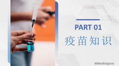 ?大规模近距离接触 会“二次感染”吗？