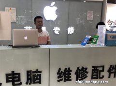 Iphone8p手机无法开机怎么办成都维修