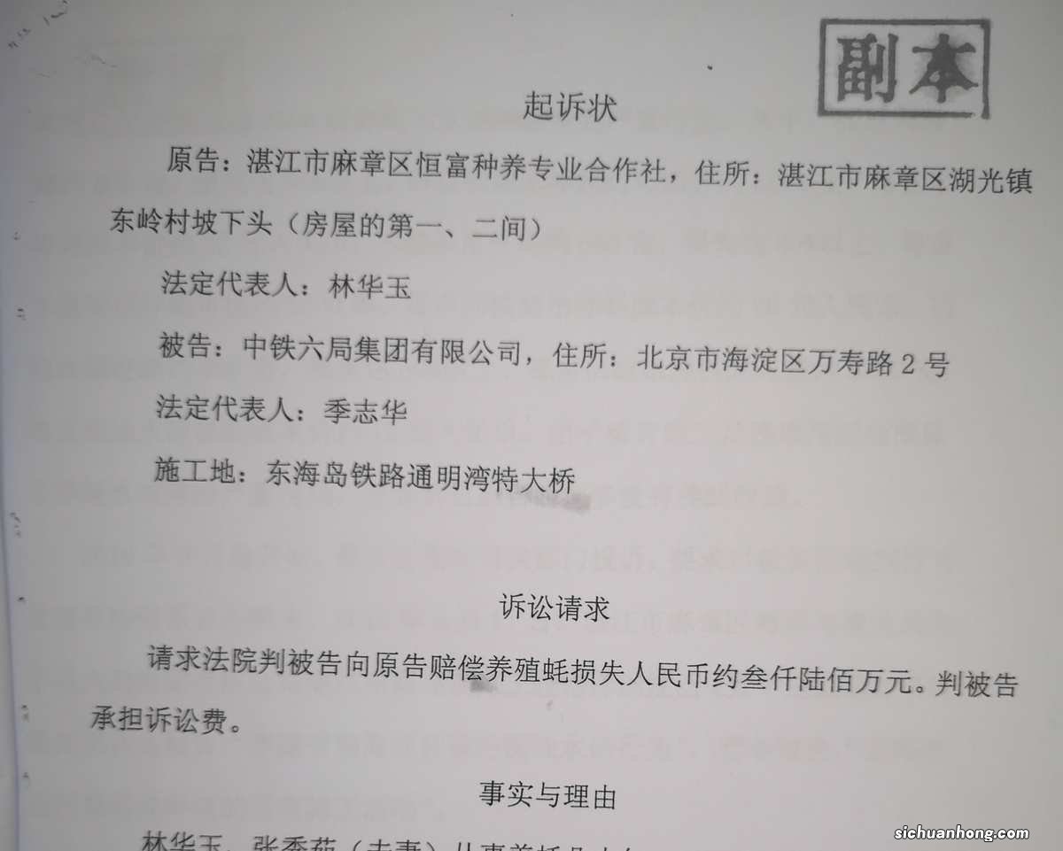 车子在停车场被撞，抓到肇事者，肇事者只赔偿修车费用