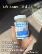 益生菌虽好，但不可贪“杯”，有的宝宝为何不可长期吃？