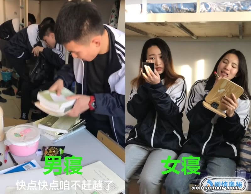 我是美女，因太多男人追招来众多女人嫉妒，我只用一招就解决他们