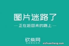 对于二手车交易平台，瓜子、优信、人人车和淘车无忧，相对来说哪家更靠谱？