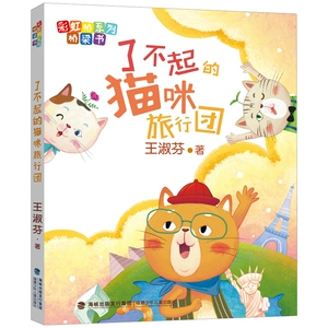 咸鱼～躺平～年代文～总有你喜欢的