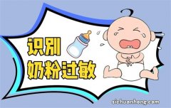 春季孩子过敏高发，孩子如何安全渡过？