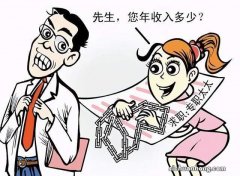 ?全职太太离婚时有什么特殊保护 全职太太离婚时有保护吗
