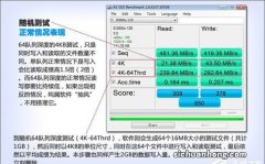 为什么电脑经常无响应？