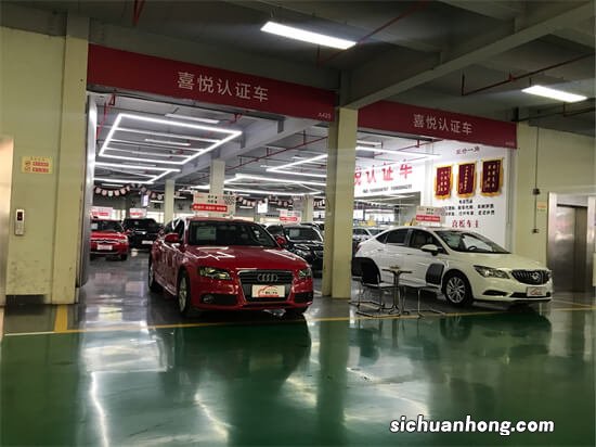 网上曝光的二手车平台坑人套路是真的吗？