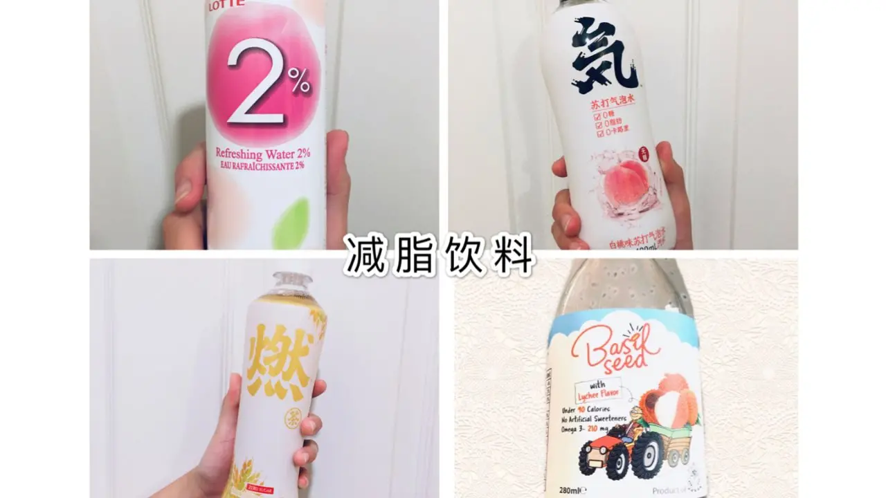 力荐正确喝水时间表 想减肥非得按时不可