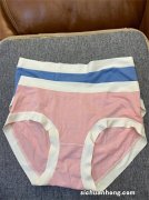 女生穿什么颜色的内裤最合适？