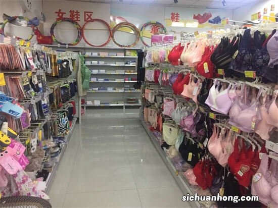 超市中，存在哪些不为人知的“秘密”？