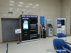 在深圳驾驶证到期？按我说的当场就拿到新证