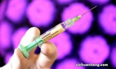 ?感染HPV会自愈吗 感染HPV需要治疗吗