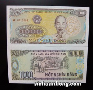 世界上最不值钱的货币都有那些？