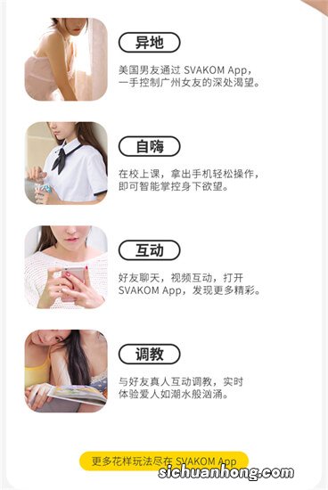 女人“自我满足”对身体有影响吗？为了5个好处，适当做一做