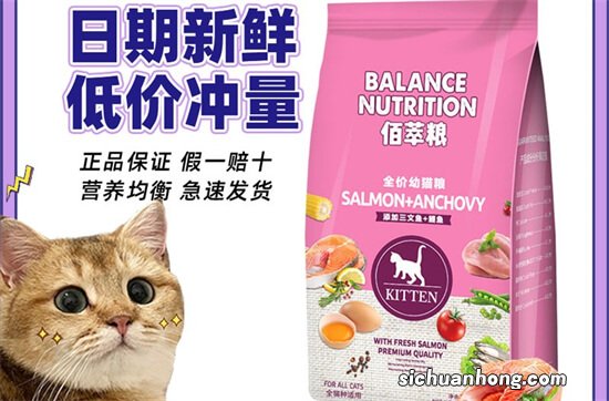 宠物营养品十大品牌排行榜,安贝上榜,第十是法国知名品牌