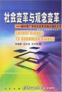 为什么年轻人都不想卷了？