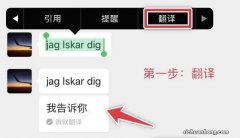 才知道！微信右上角的“＋”号，竟然隐藏着3个实用功能