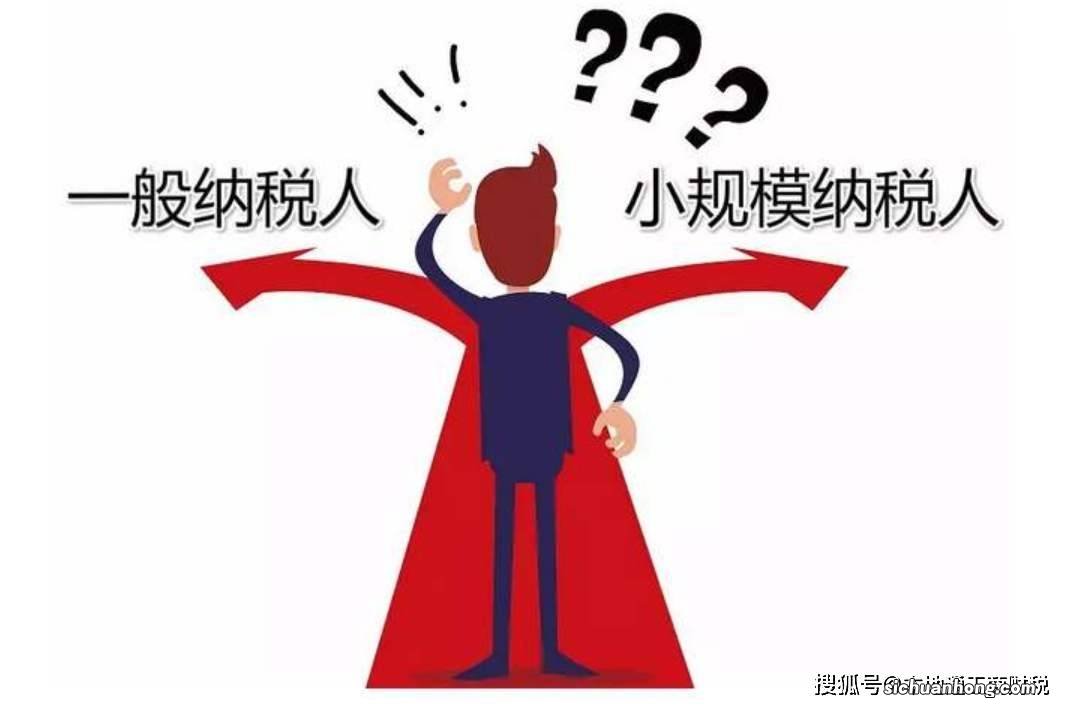 个体户能否享受月10万元免征增值税的优惠？增值税小规模纳税人是否包括自然人？