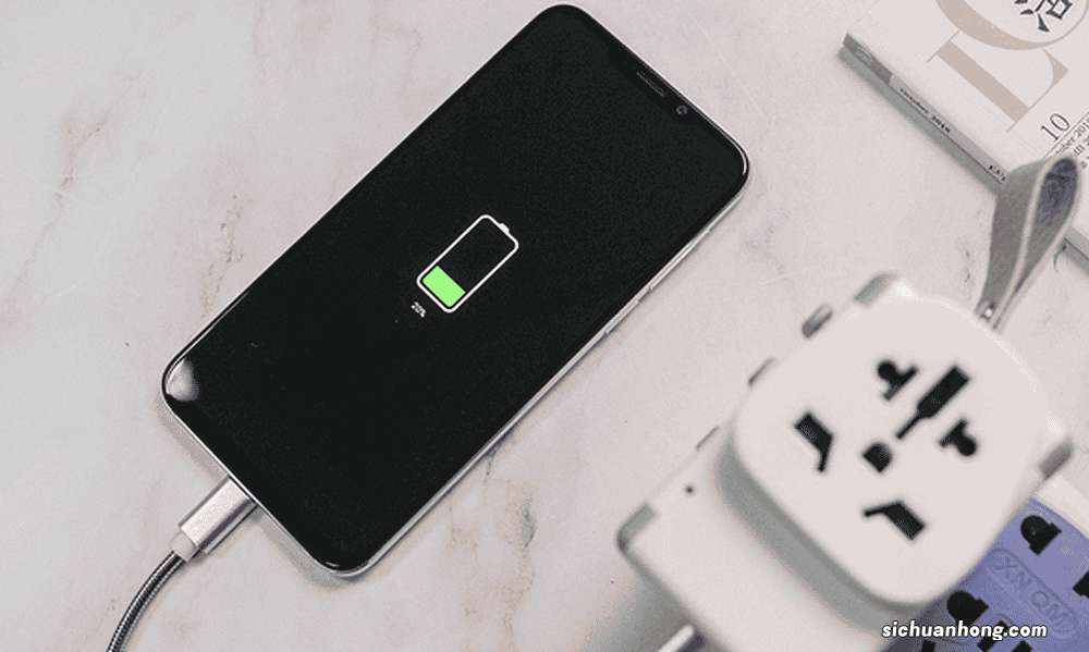 手机充电是每次充电充满好,还是充到百分之九十几好?