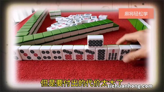 打麻将老千最常用的几种手法,看懂以后可以少上当,少输钱
