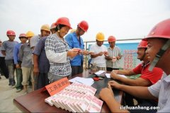 注意，开工红包可能需要缴纳个税！