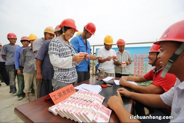 注意，开工红包可能需要缴纳个税！