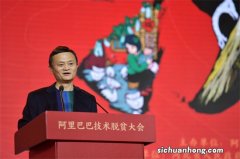 Gucci诉阿里巴巴，售假已成电商行业软肋