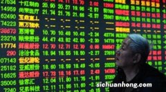 海能投顾DK智投老师赵星聊聊股票短线操作的方法可不可行