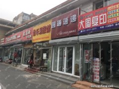 盘店技巧，学会它还怕找不到性价比高的门店
