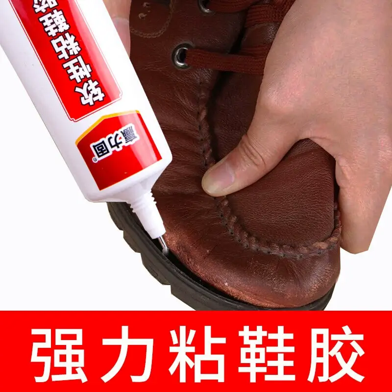 鞋子开胶还用502粘?伤鞋!修鞋师傅教你方法,美观牢固不开胶