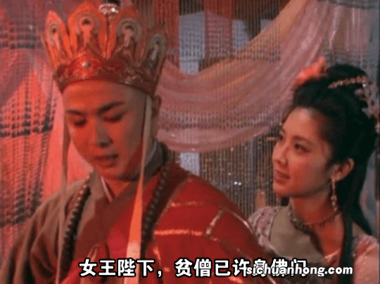 女儿国竟是西游记里最恐怖的一关，还隐藏着令人毛骨悚然的秘密