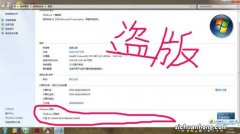 给电脑重装系统对电脑有危害吗？别听电脑店忽悠了