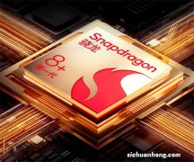 小米5的替补来了 小米4c能否撑起小米的野心