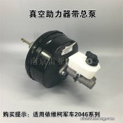 为什么通常中国大货车不用液压刹车？