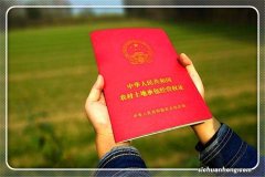 农村有些地方建房，为何不能超过3层？老农解释后，总算明白了