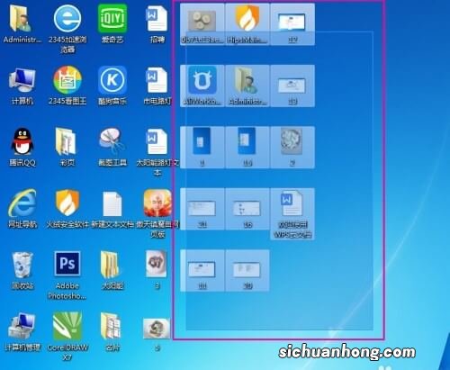 电脑桌面上的图标不见了怎么办?总结 3 个“恢复”大法!