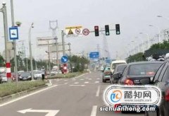 十字路口没有禁左、禁掉头标志，掉头时红绿灯是圆饼灯如何掉头？如果是箭头灯如何掉？