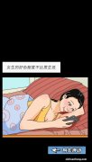 有的女生为什么喜欢禁欲系男生？禁欲系男生好在哪？